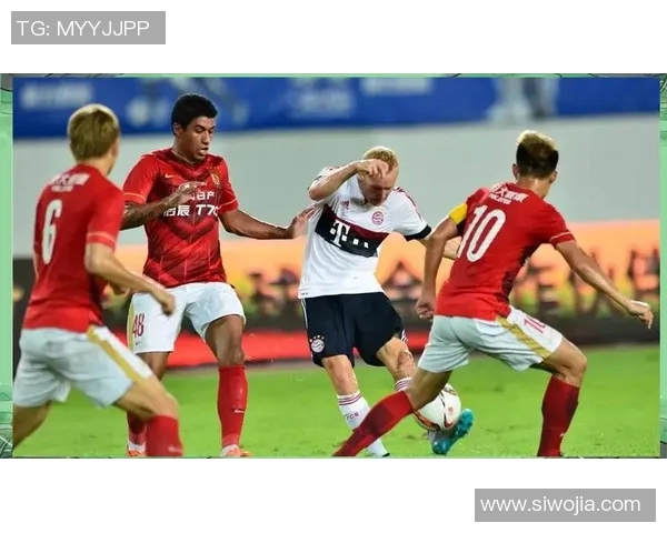 恒大与拜仁慕尼黑精彩对决视频回顾及赛后分析